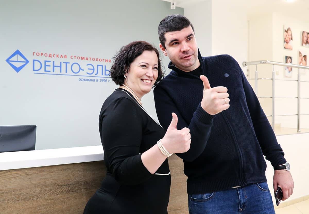 Стоматология Дента-Эль метро Алтуфьево 9 фото