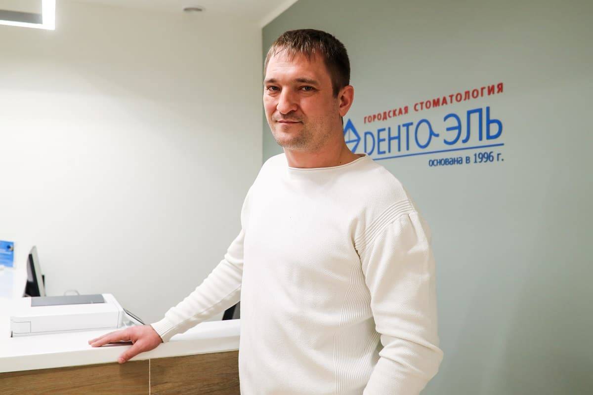 Стоматология Дента-Эль метро Алтуфьево 11 фото