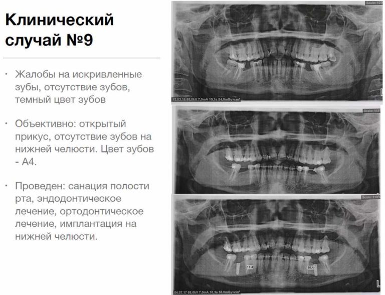 Фото работ Симаева Александра Анатольевича 49