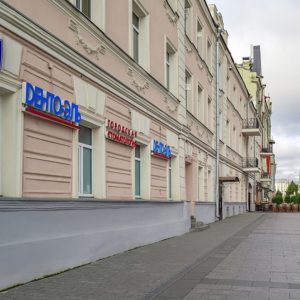 м. Цветной бульвар