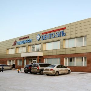 Подольск